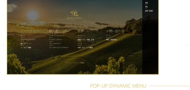 PRIMA WINES MULTILINGUAL WEBSITE