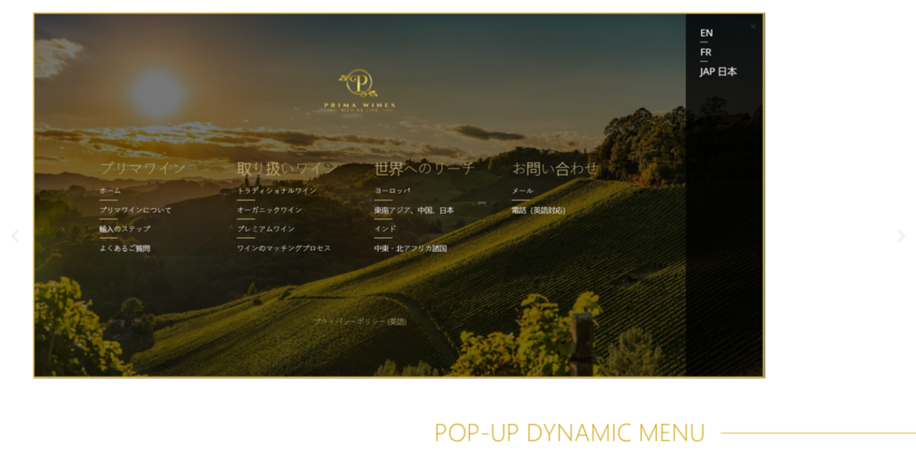 PRIMA WINES MULTILINGUAL WEBSITE