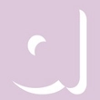name