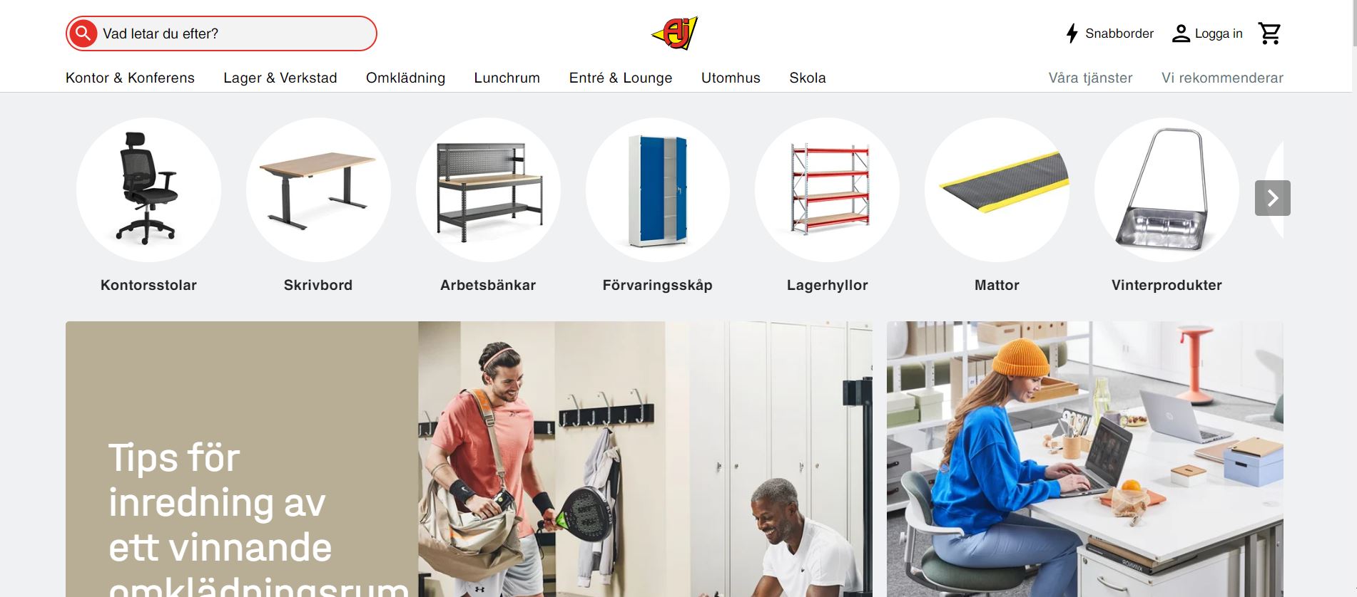 AJ Produkter