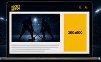 Displayannonsering