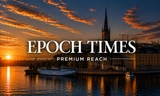 Epoch Selected package