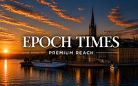 Epoch Selected package
