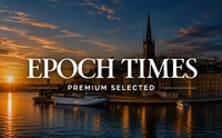 Epoch Selected package