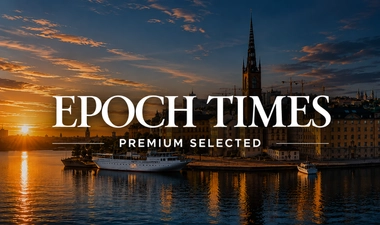 Epoch Selected package