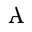 name