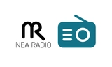 Radioreklame