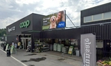 Digital Out Of Home - Supermarket On Store