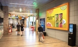 Digital Out Of Home - Supermarket On Store