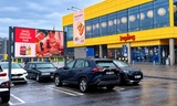 Programmatic Digital Out Of Home