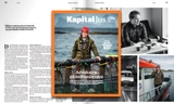 Theme magazine Kapital Law