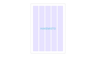 Hakemisto