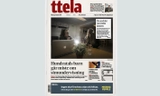 ttela - placering del 1 (sid 3,5 & sista)