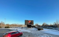 DOOH - Stockholm