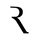 Retriver